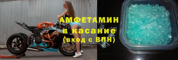 2c-b Алзамай