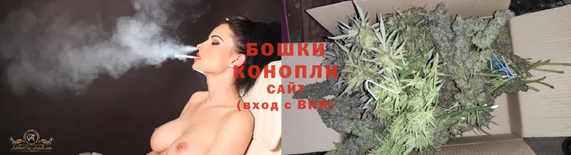 закладки  Великие Луки  Каннабис LSD WEED 